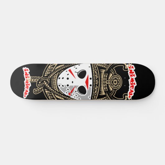 Inimical Samurai Horror Skateboard (Horizontaal)
