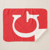 Initial Letter Monogram Red White Plain Simple Sherpa Deken (Voorkant (horizontaal))