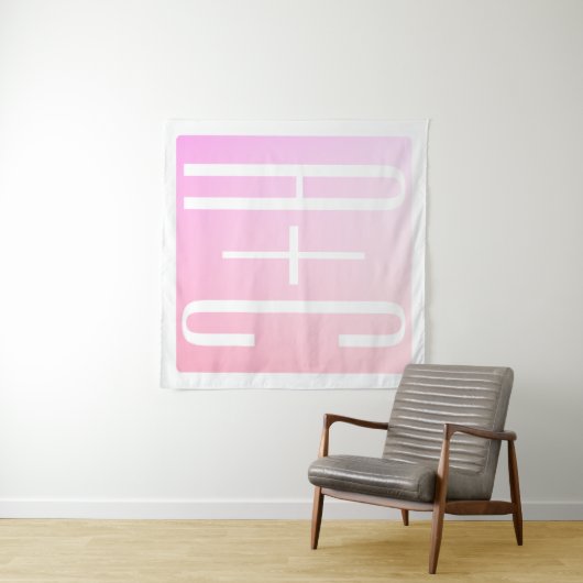 Initialen van paar | Subtle roze gradatie Wandkleed (In Situ (horizontaal))