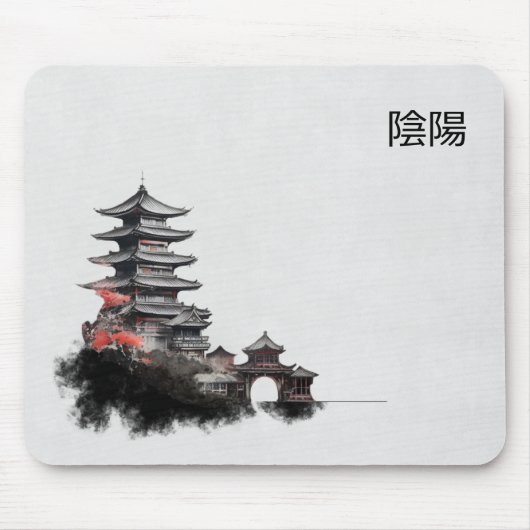 Inkbrush Pagoda Muismat (Voorkant)