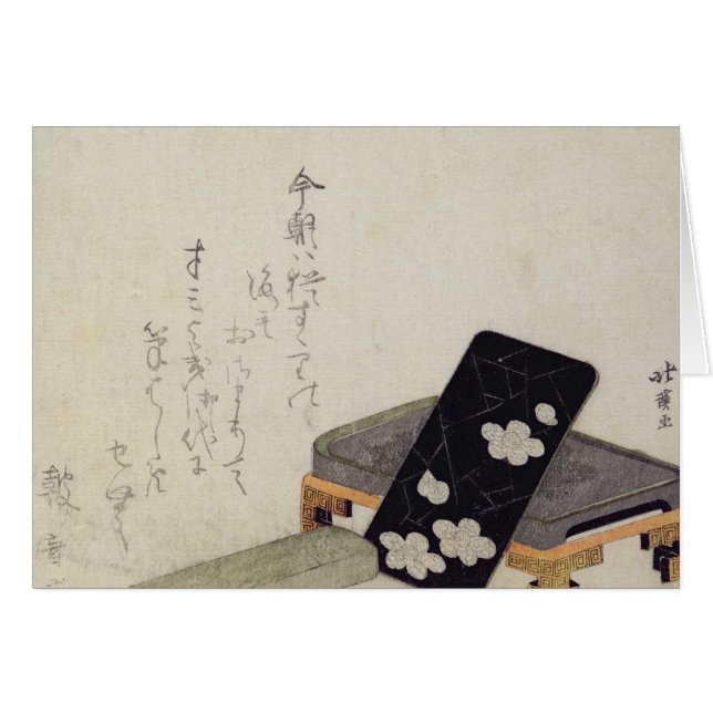 Inkstone (Devant horizontal)