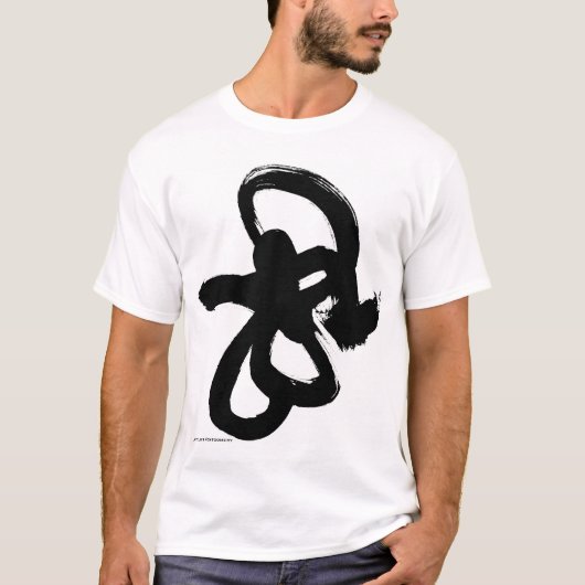inkt 2 t-shirt (Voorkant)