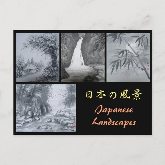 Inkt Briefkaart Japanse landschappen (Voorkant)