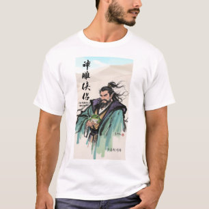 Inkt van Legends West 1 T-shirt