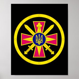 Inlichtingendienst van het Ministerie van Defensie Poster
