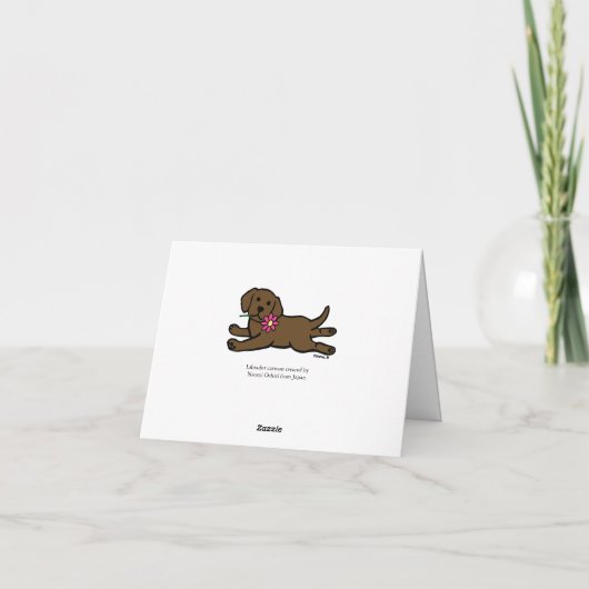 Innocent Chocolat Labrador Merci de chiot (Dos)