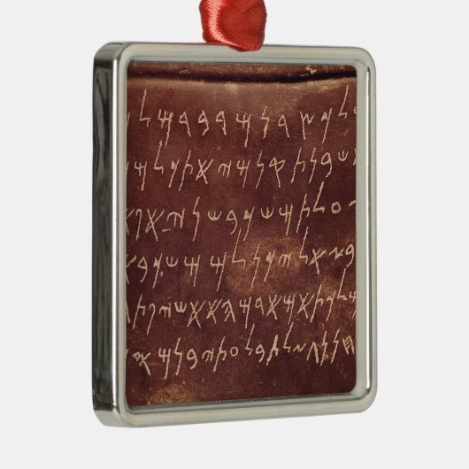 Inscriptie van de sarcofaag van metalen ornament (Rechts)