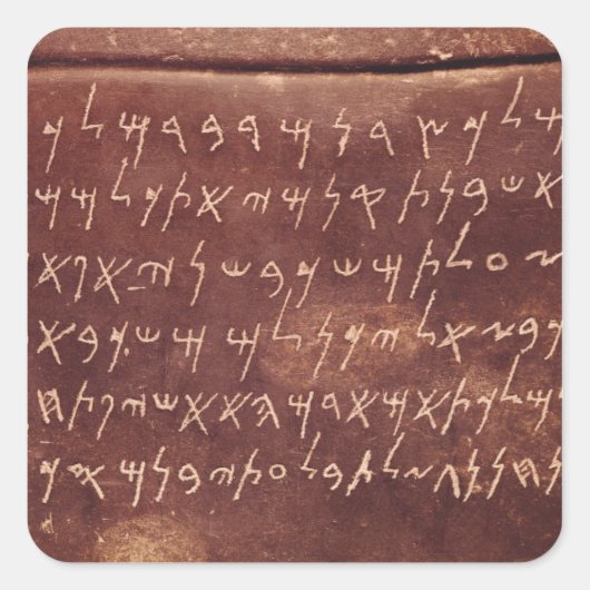 Inscriptie van de sarcofaag van vierkante sticker (Voorkant)