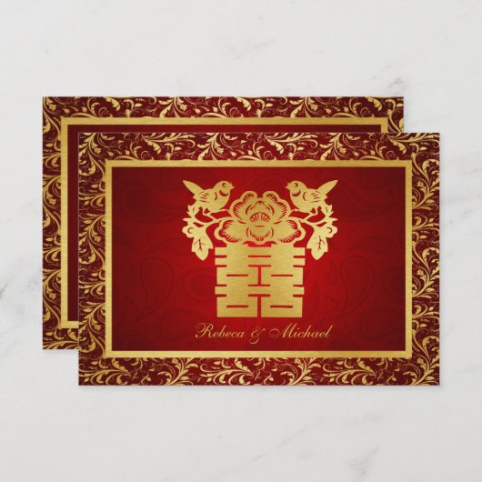 Inséparables chinois Double Bonheur Cartes RSVP (Devant / Derrière)