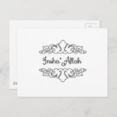 Insha'Allah Briefkaart (Voorkant / Achterkant)