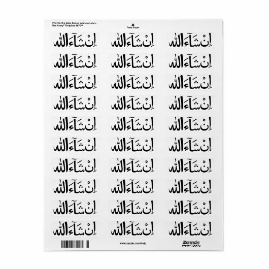 InshAllah Arabe Calligraphie Sticker Islamique Pac (Feuille entière)