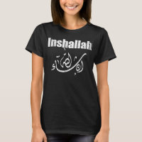 Inshallah bedroefde Arabische tekst God wil of Ne
