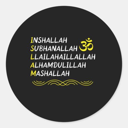 Inshallah Mashallah Muslim Islam Allah Mosque Gift Ronde Sticker (Voorkant)