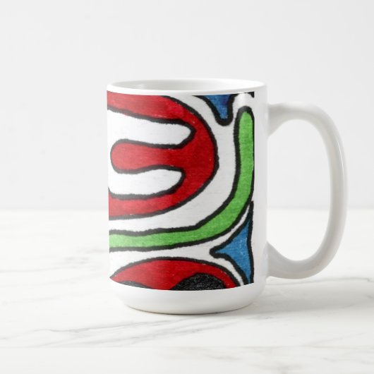 "Insides Out" Conception abstraite Mug (Droite)