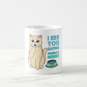 Inspecteur alimentaire Cat | Mug (Centre)