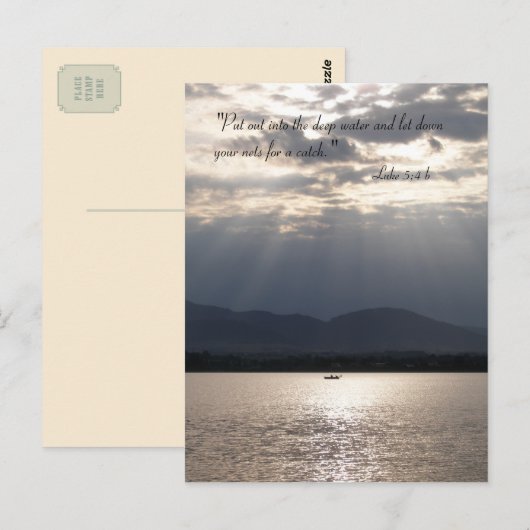 Inspiration - Carte postale (Devant / Derrière)