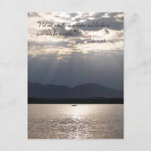 Inspiration - Carte postale (Devant)