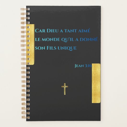 Inspiration Divine —  (Devant)