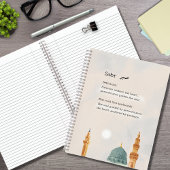 Inspiration 'Sabr' Patience Journal -Art Islamique