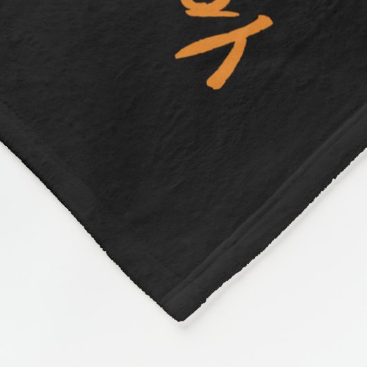 Inspirational Light Bulb - couverture polaire pers (Coin)