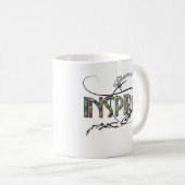 "Inspirer" Mug de café (Devant droit)