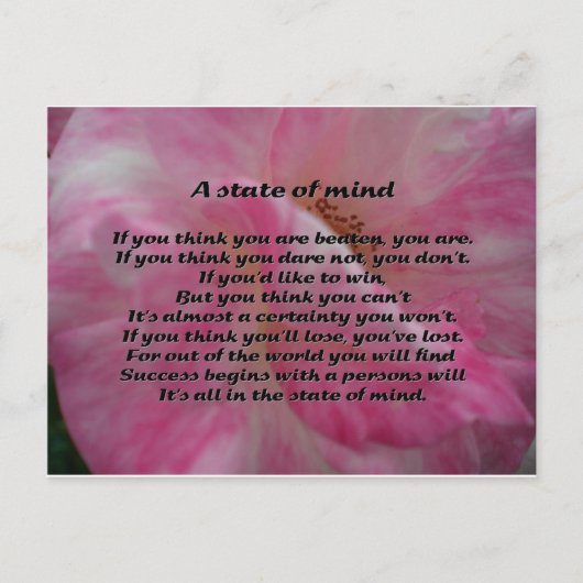 Inspirerend gedicht briefkaart (Voorkant)