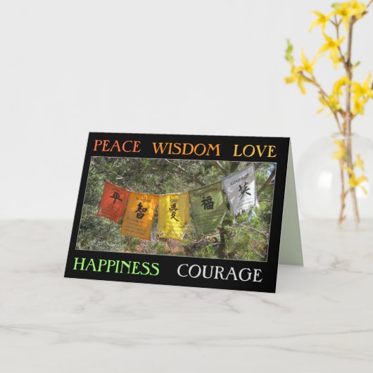 Inspirerend Prayer Flags Kaart (Gele Bloem)