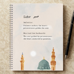 Inspirerend 'Sabr' Geduld Dagboek -Islamitische Ku Notitieboek