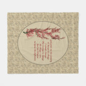 Inspirerend sereniteitsgebed fleece deken (Voorkant (Horizontaal))