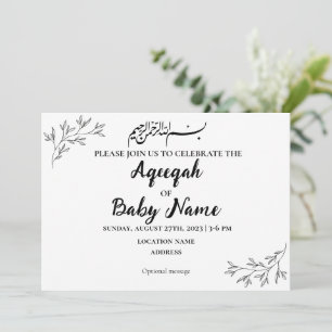 Instant Modern Neutral Aqeeqah Invitation Kaart