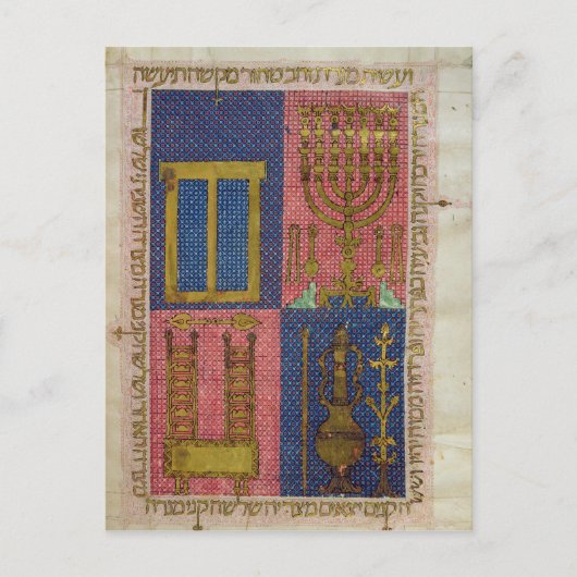 Instrumenten van de tempel briefkaart (Voorkant)