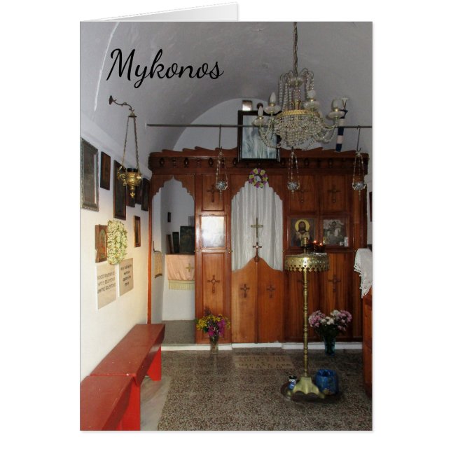 Intérieur de la petite église, Mykonos (Devant)