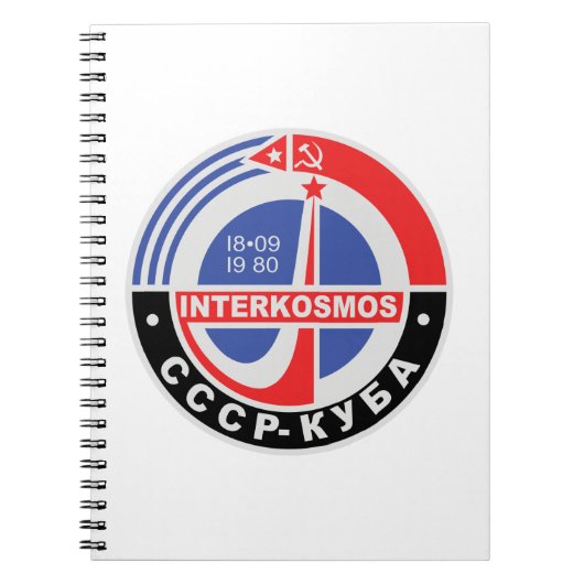 Interkosmos Notitieboek (Voorkant)