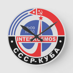 Interkosmos Ronde Klok