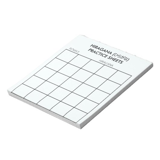 Internationaal > Japans | Hiragana Practice Sheets Notitieblok (Gedraaid)