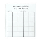 Internationaal > Japans | Hiragana Practice Sheets Notitieblok (Voorkant)