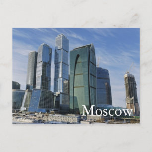 Internationaal zakencentrum in Moskou Briefkaart