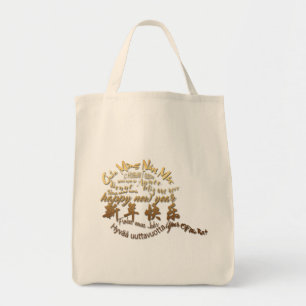International Gold Wishes Rat nieuwjaar 2020 GTB Tote Bag
