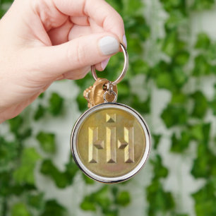 International Harvester Premium Golden Corporate Sleutelhanger