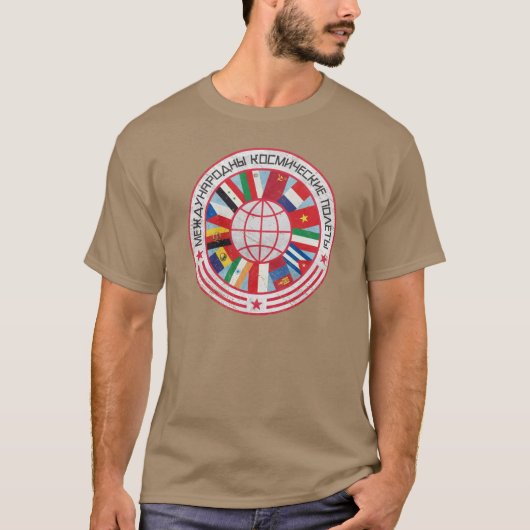International Soviet Space Flight Alliance V01 T-shirt (Voorkant)