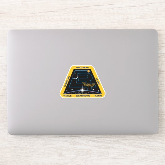 International Space Station Expedition ISS-54 Sticker (Computer)