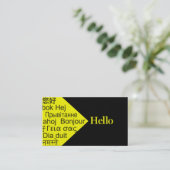 Interprète, traducteur, Carte de visite (Debout devant)