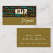 Interprète, traducteur, Carte de visite (Devant / Derrière)