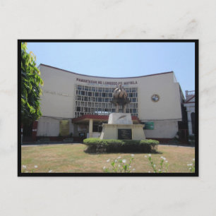 intramuros gebouw briefkaart