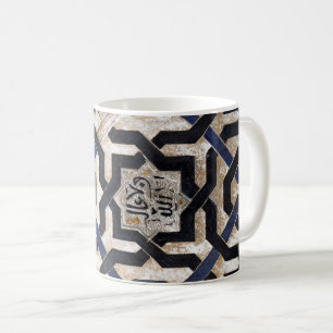 Intriciteit arbesque patroon koffiemok