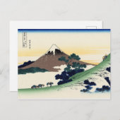 Inume Pass in de provincie Kai Briefkaart (Voorkant / Achterkant)