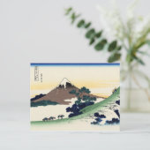 Inume Pass in de provincie Kai Briefkaart (Staand voorkant)