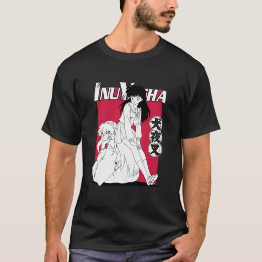 Inuyasha Kagome zittend op Inuyasha T-shirt (Voorkant)
