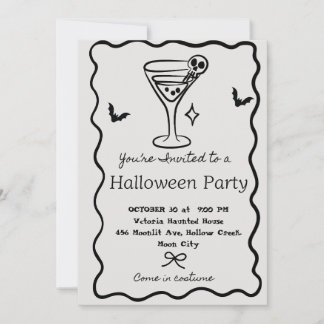 Invitación de Martini personalizada para fiesta de Kaart