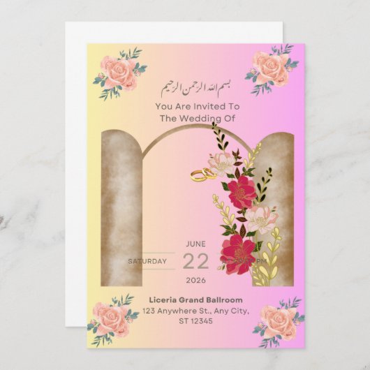 Invitation (Devant / Derrière)